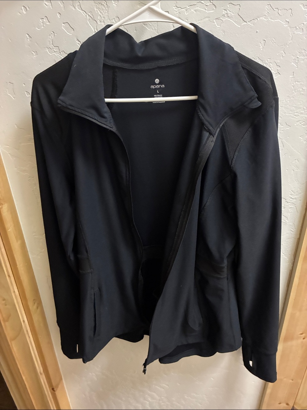 Apana Black Lightweight Utility Jacket with Full Zip